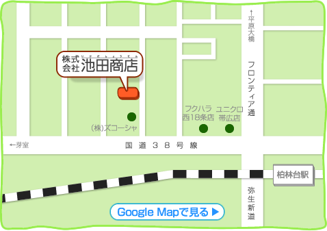 株式会社池田商店の所在地マップ