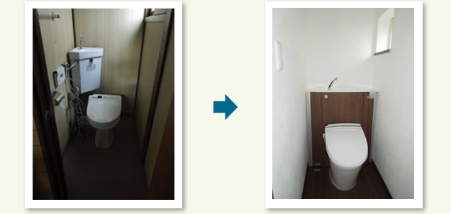 トイレ交換の施工前・施工後の比較